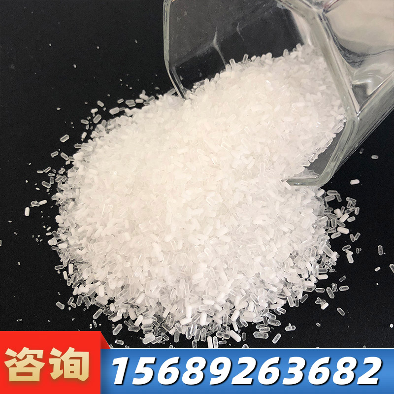 氫(qing)氧化(hua)鎂(mei)昰(shi)怎麼(me)製成的？