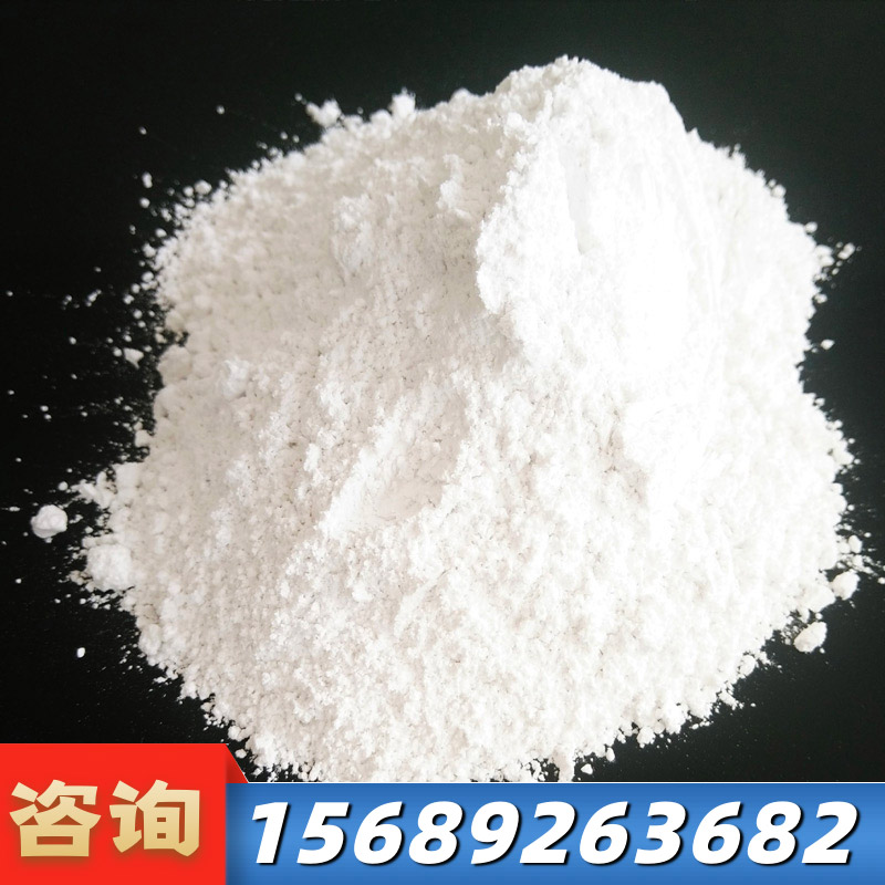 氫氧化(hua)鎂(mei)有(you)什麼分(fen)類？都有(you)什(shen)麼(me)作(zuo)用？