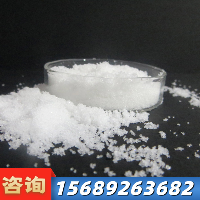 氯化(hua)鉀(jia)的生(sheng)産方(fang)式(shi)有哪些？