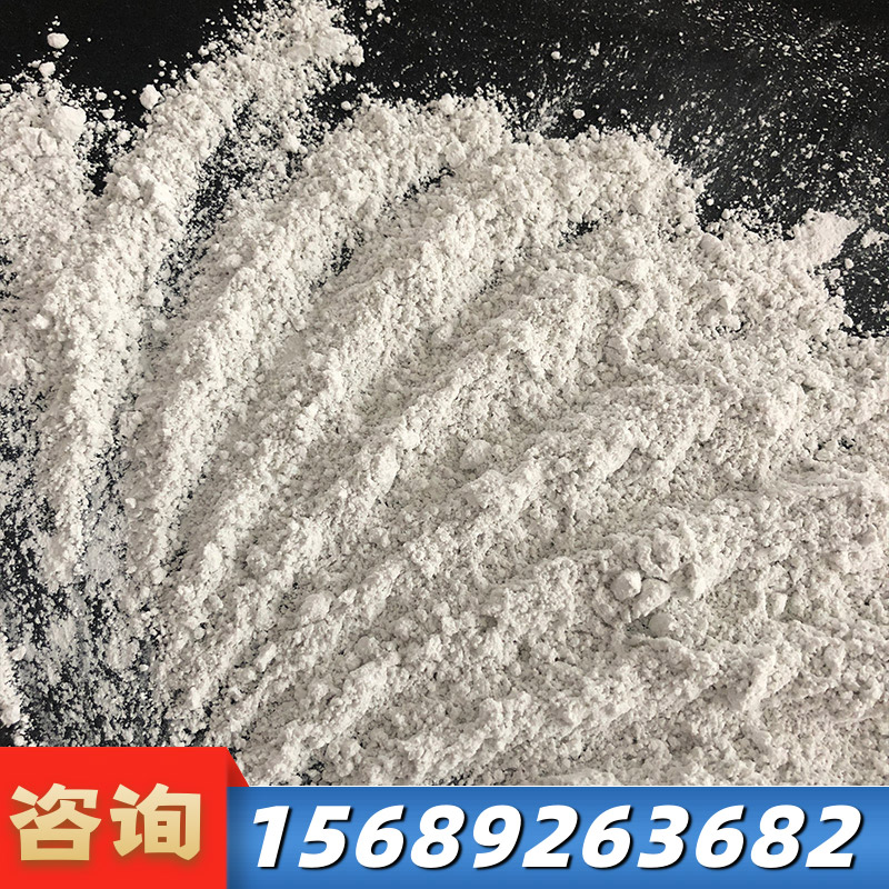 氫(qing)氧化(hua)鎂(mei)的阻燃機(ji)理？