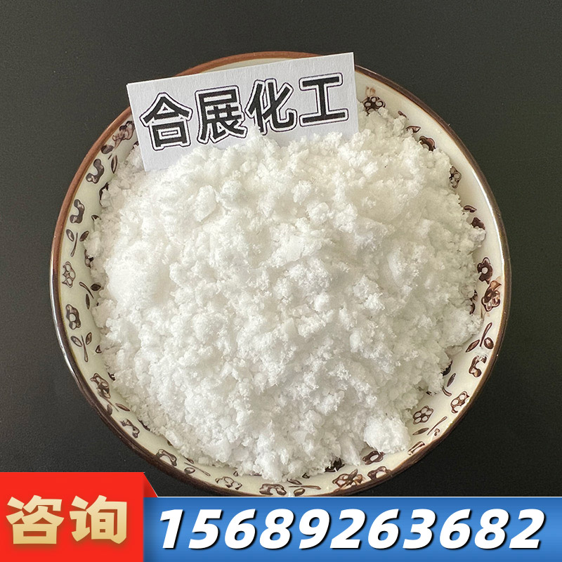 元明粉在(zai)水(shui)泥(ni)裏昰(shi)起(qi)什(shen)麼(me)作用的(de)？