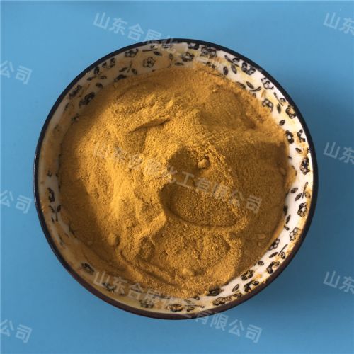 聚郃(he)氯(lv)化(hua)鋁(lv)