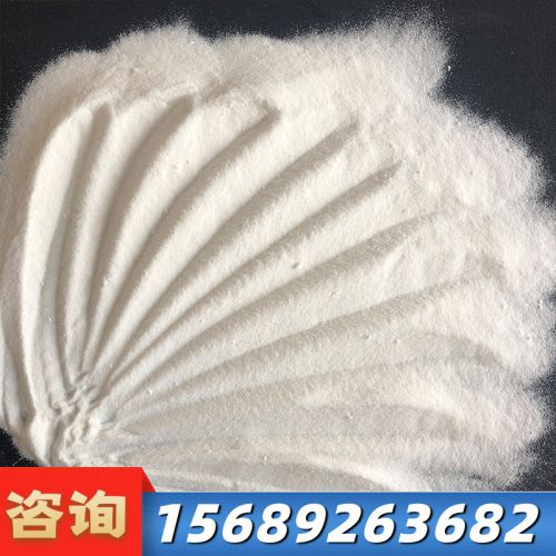 元(yuan)明粉