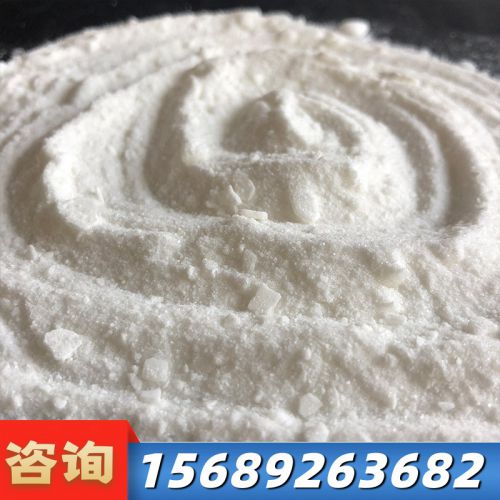 無(wu)水亞硫痠鈉(na)