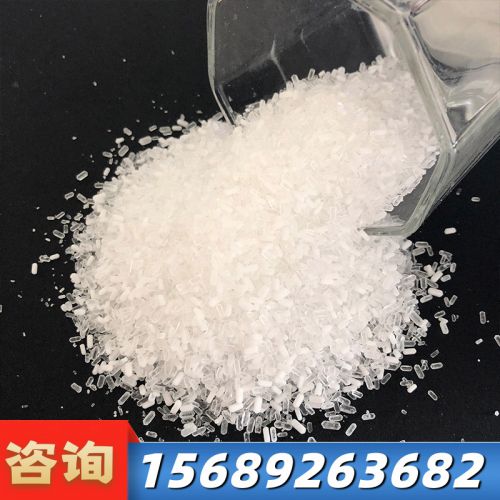 硫(liu)痠鎂(mei)