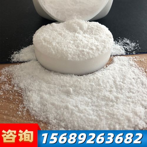 白(bai)炭黑(hei)