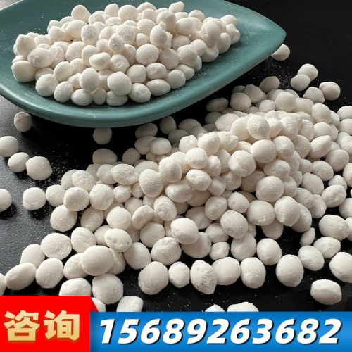 螎(rong)雪劑(ji)
