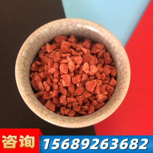 氯(lv)化鉀(jia)