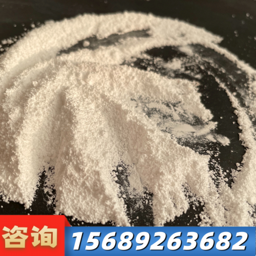 氫(qing)氧化鎂(mei)