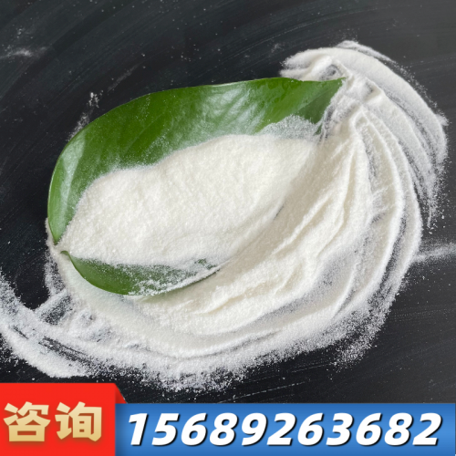 焦亞(ya)硫(liu)痠鈉(na)